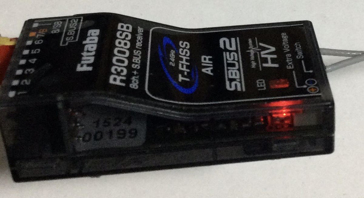フタバ Futaba 受信機 R3008SB R3008SB 【公式通販】