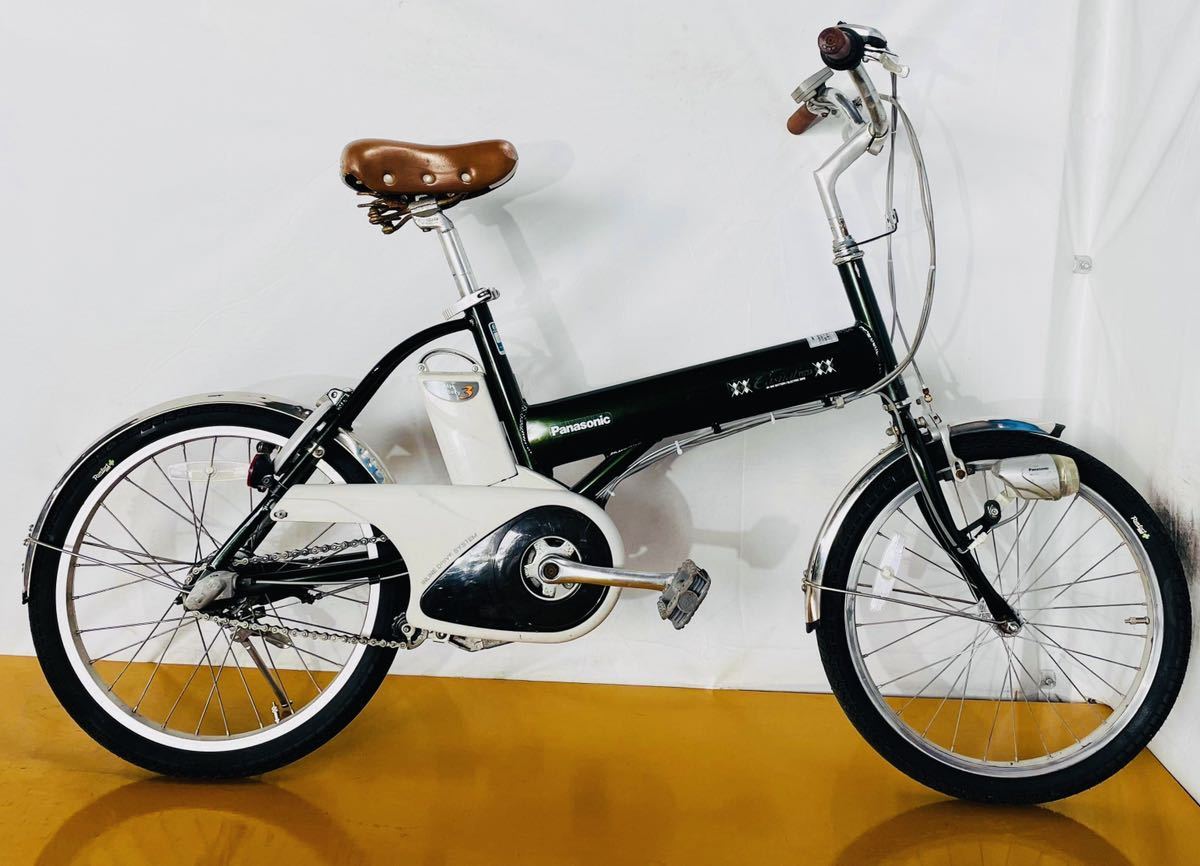 電動 自転車 中古
