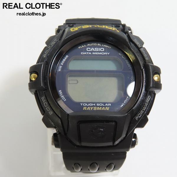 ジャンク/動作未確認】G-SHOCK/Gショック タフソーラー 第2弾メンイン 