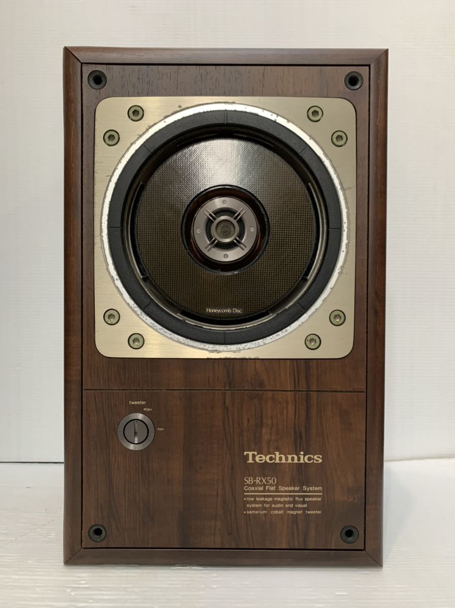 Technics SB-RX50 スピーカー ペア 音響機器 オーディオ テクニクス
