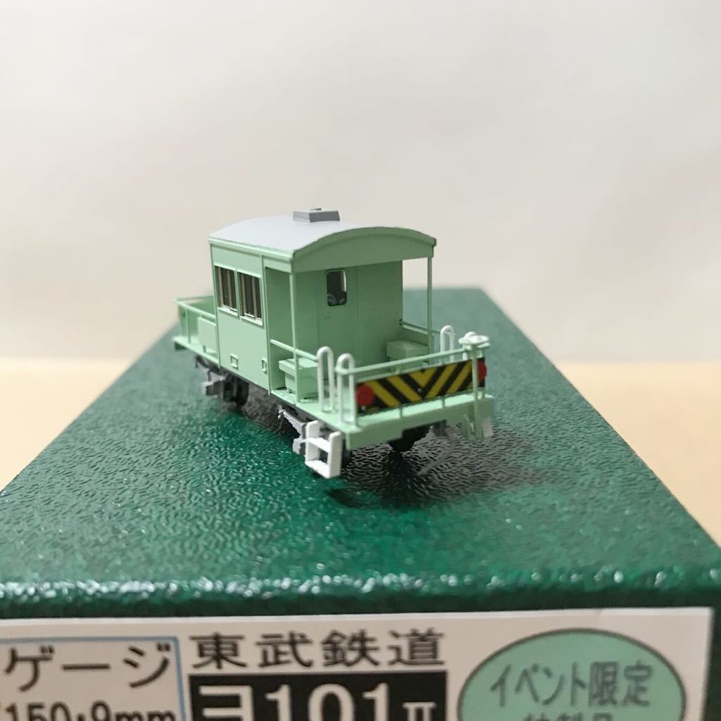ワールド工芸　Nゲージ　東武鉄道　ヨ101Ⅱ　塗装済完成品 Nゲージ ワールド工芸 東武鉄道 塗装済完成品 メルカリ ヨ101Ⅱ Yahoo