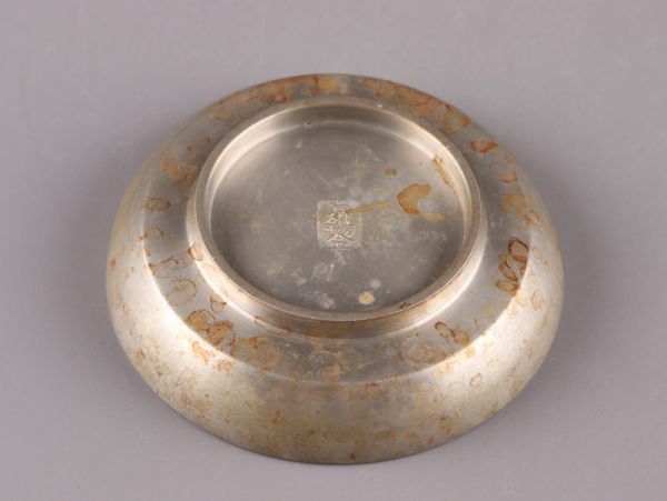 中国古玩 煎茶道具 唐物 極上品 在印 錫 古錫造 時代物 （煎茶道具）X-27 高さ約15㎝ 2026年最新Yahoo!オークション 急須盆 茶道具 購入 初だし品 工芸品)の中古品