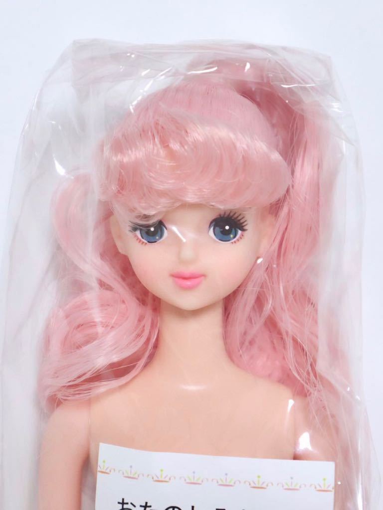リカちゃんキャッスル たまき おたのしみドール ジェニー ドール・お
