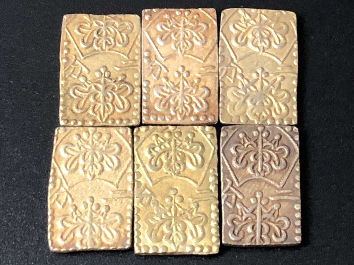 二分金 明治二分判金 | まとめ 二分判金 2枚 1000円〜□日本古銭 - 6点