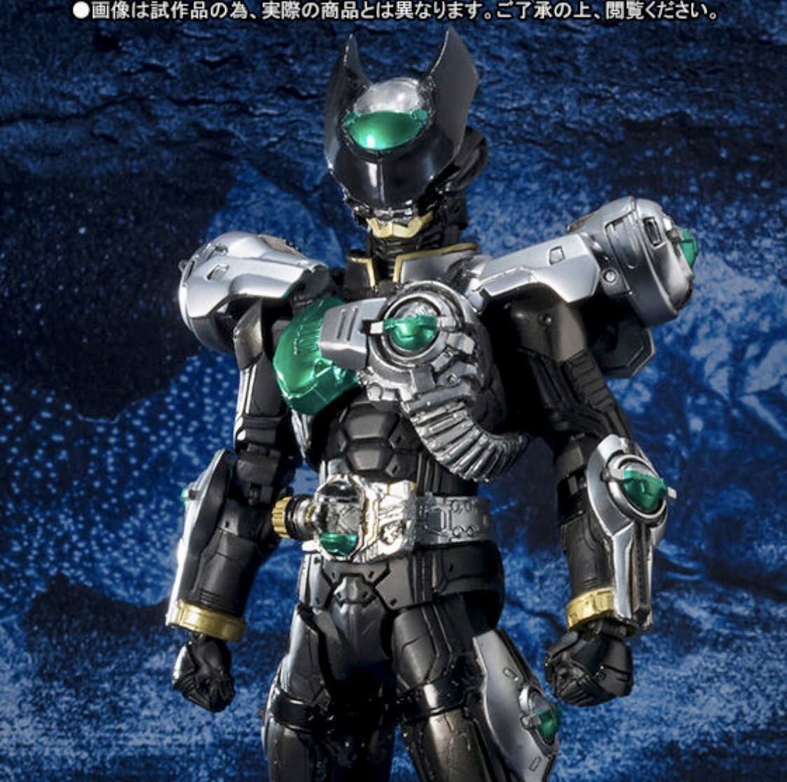 ☆バンダイ☆ S.I.C.☆仮面ライダーバース☆開封済☆輸送箱付☆仮面