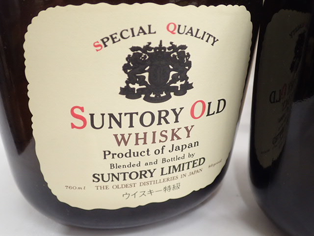 091102 【未開栓古酒】 ☆SUNTORY サントリー ウイスキー ROYAL