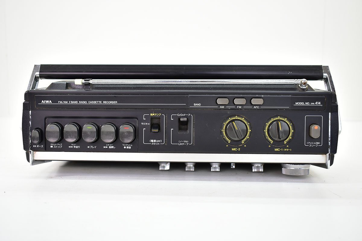★昭和レトロ　ラジカセ★Aiwa アイワ TPR-255 　レトロインテリア AIWA TPR-414 ラジカセ[アイワ][RADIO CASSETTE RECORDER][昭和レトロ