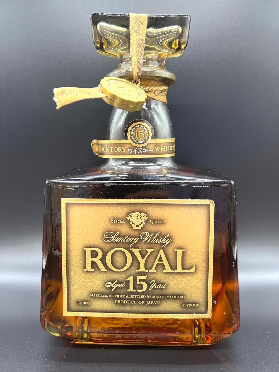 サントリー ローヤル 15年 SUNTORY ウイスキー 750ml ROYAL 0 ローヤル
