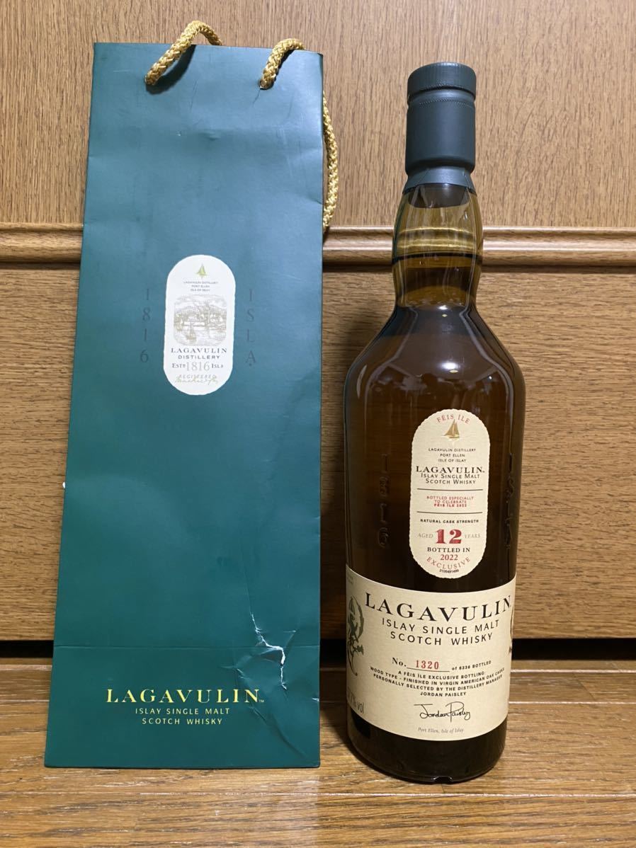 山崎 18年 シングルモルトウイスキー 空き瓶 SUNTORY公式