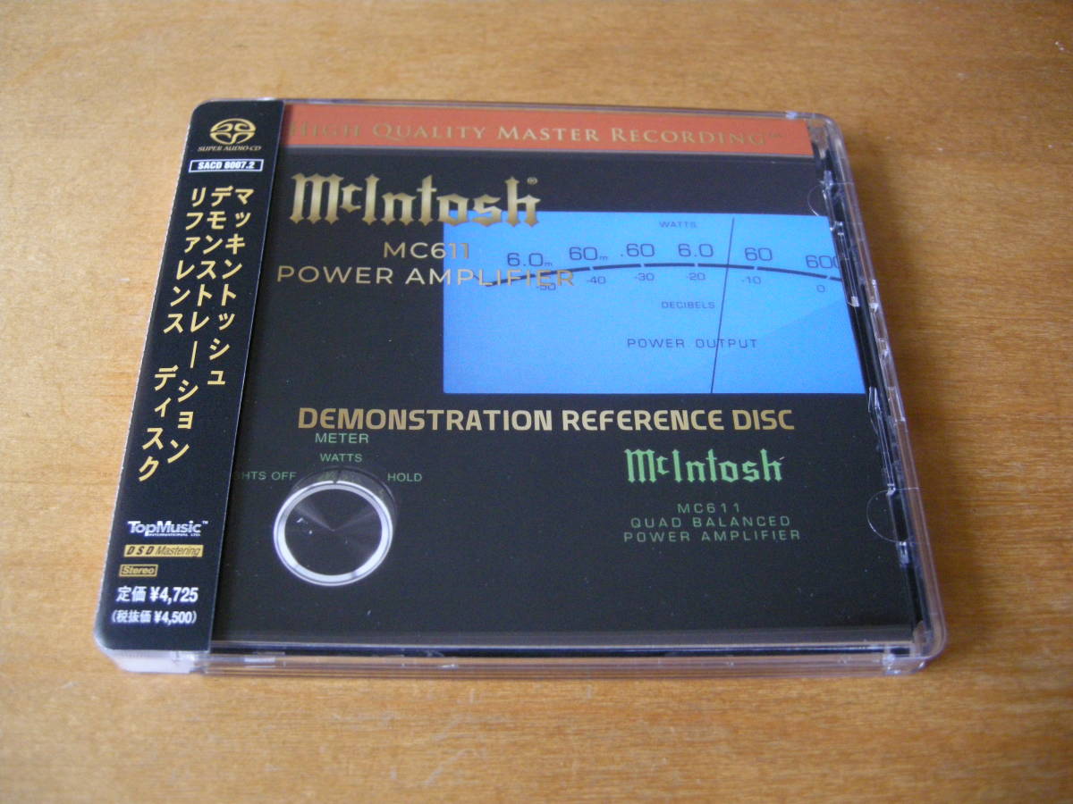 限定セール，送料無料 SACD/HYBRID マッキントッシュ デモンストレーション リファレンス ディスク McIntosh DEMONSTRATION REFERENCE DSIC 帯付輸入盤(コンピレーション、オムニバス)｜売買されたオークション情報、yahooの商品 コンピレーション、オムニバス