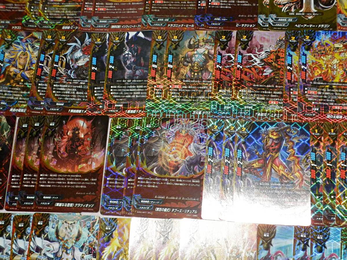 2025年最新Yahoo!オークション -バディファイト まとめの中古品