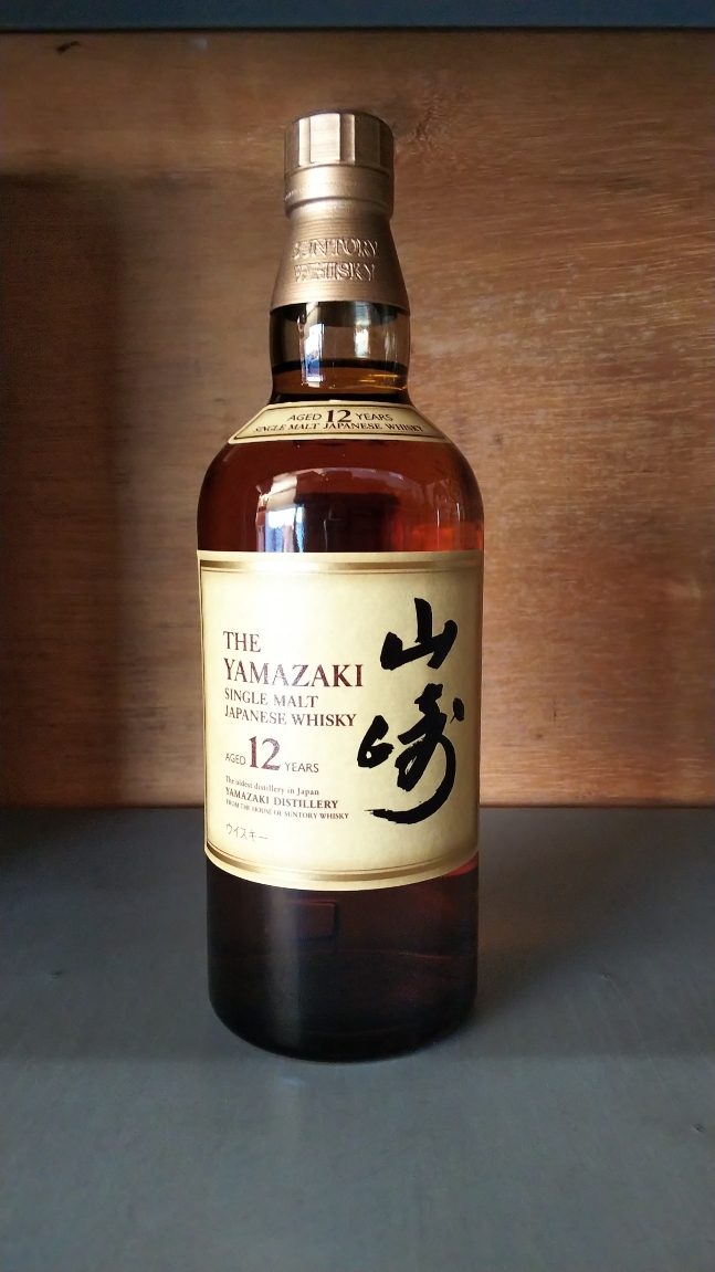 伊達 カートン付き2本セット 出荷調整◇新品未開封品◇サントリーウィスキー山崎12年43° 700ml 飲料
