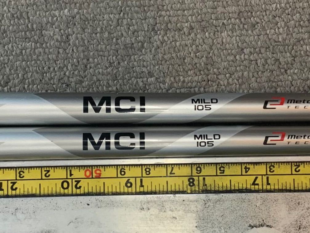 FUJIKURAフジクラ ウェッジ用シャフト MCI MILD 105新品3本 Fujikura