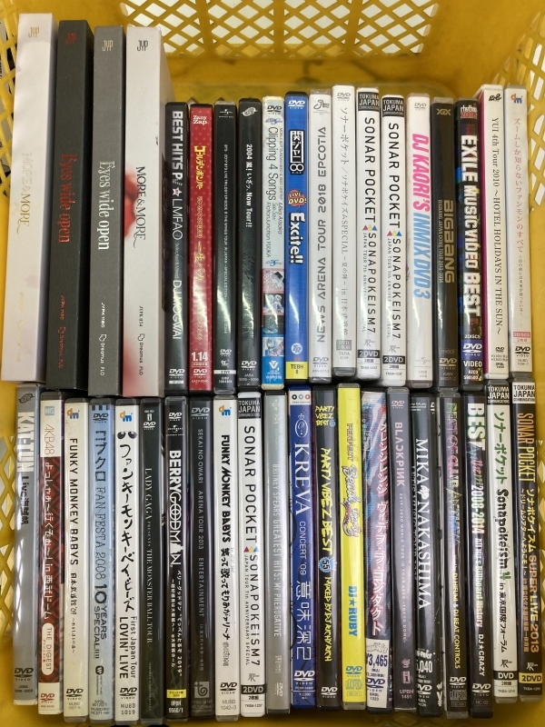 大量 Yahoo!オークション まとめ アニメ DVD ジャンク 映画 中古 1円