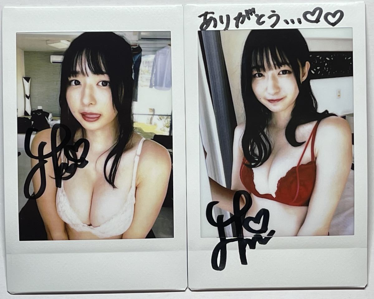我妻ゆりか そんな君が好きだよ！ちゅっ 直筆サイン入りDVD撮影現場 