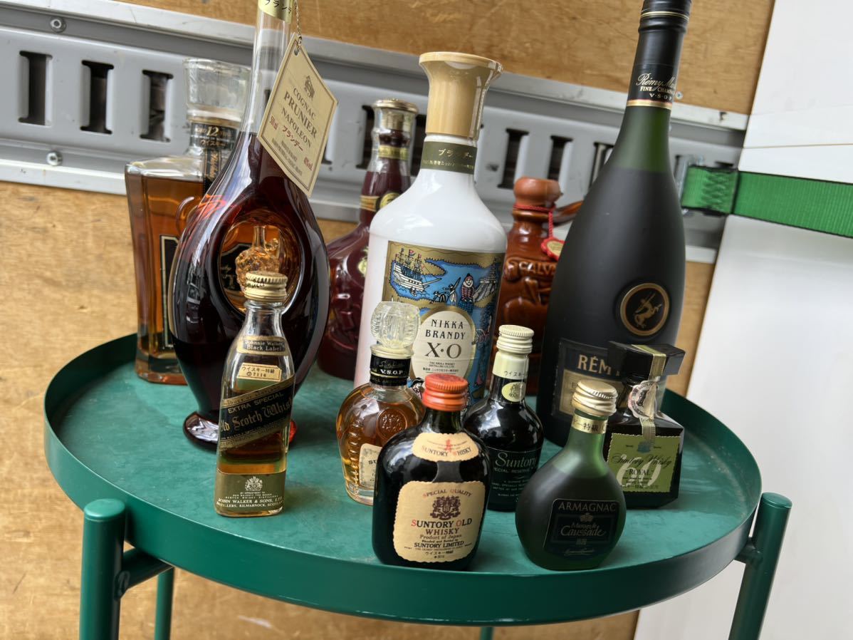 プルニエ ナポレオン COGNAC コニャック REMYMARTIN レミーマルタン