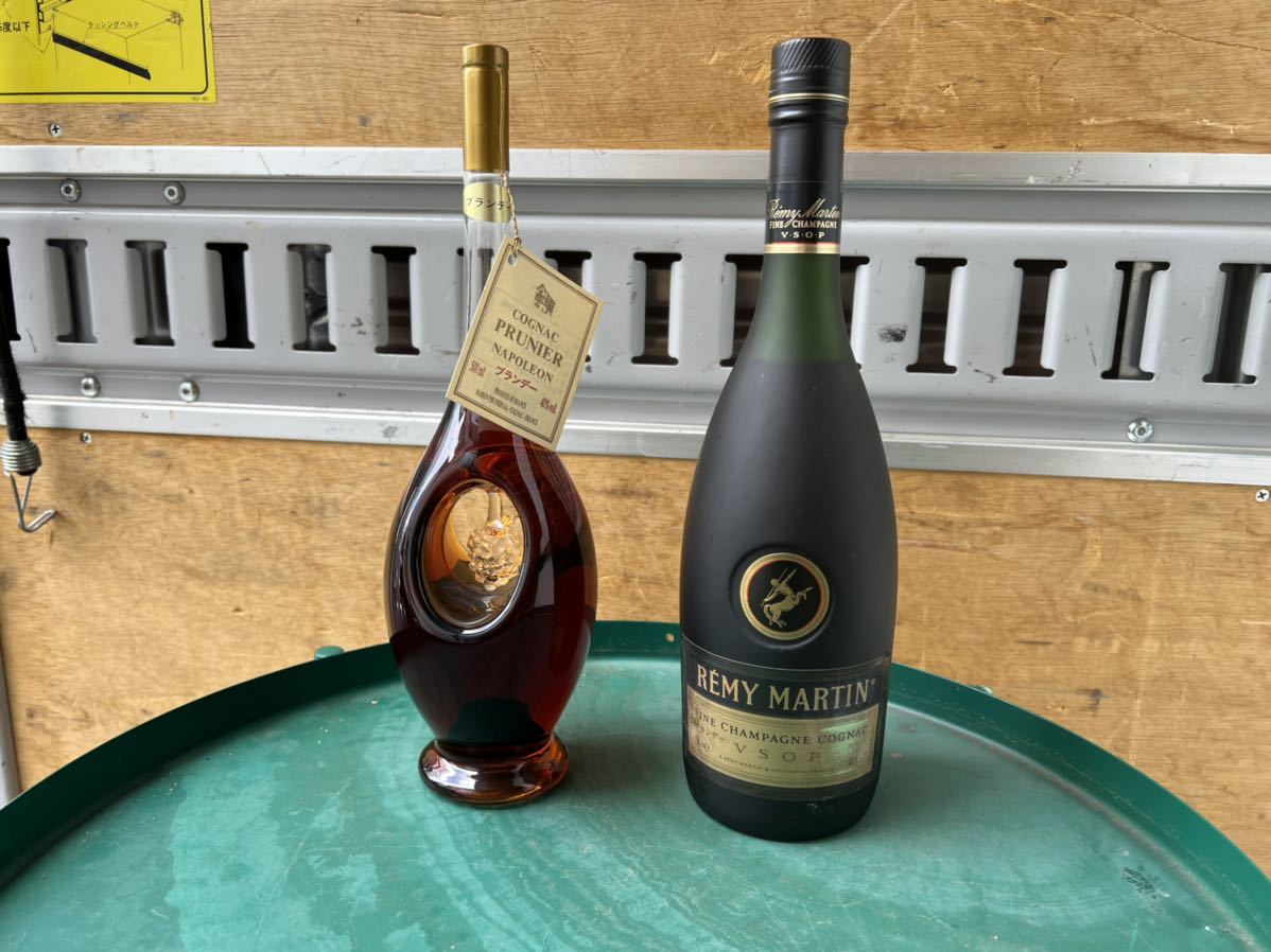 プルニエ ナポレオン COGNAC コニャック REMYMARTIN レミーマルタン