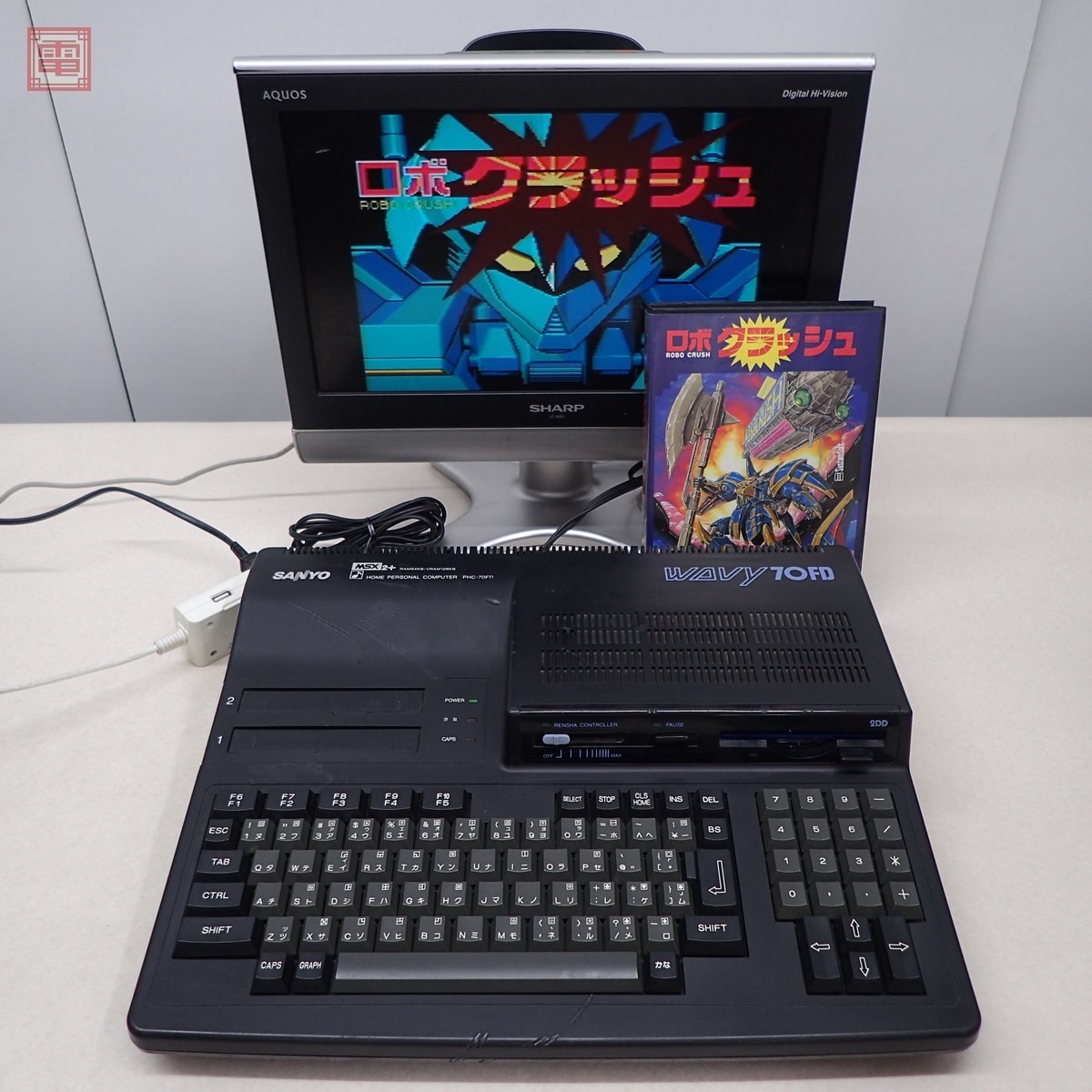  修理品 MSX2+ SANYO WAVY70FD PHC-70FD 本体 サンヨー 三洋電機 オマケソフト付 1円 40(MSX)｜売買されたオークション情報、yahooの商品情報をアーカイブ公開 - オークファン MSX