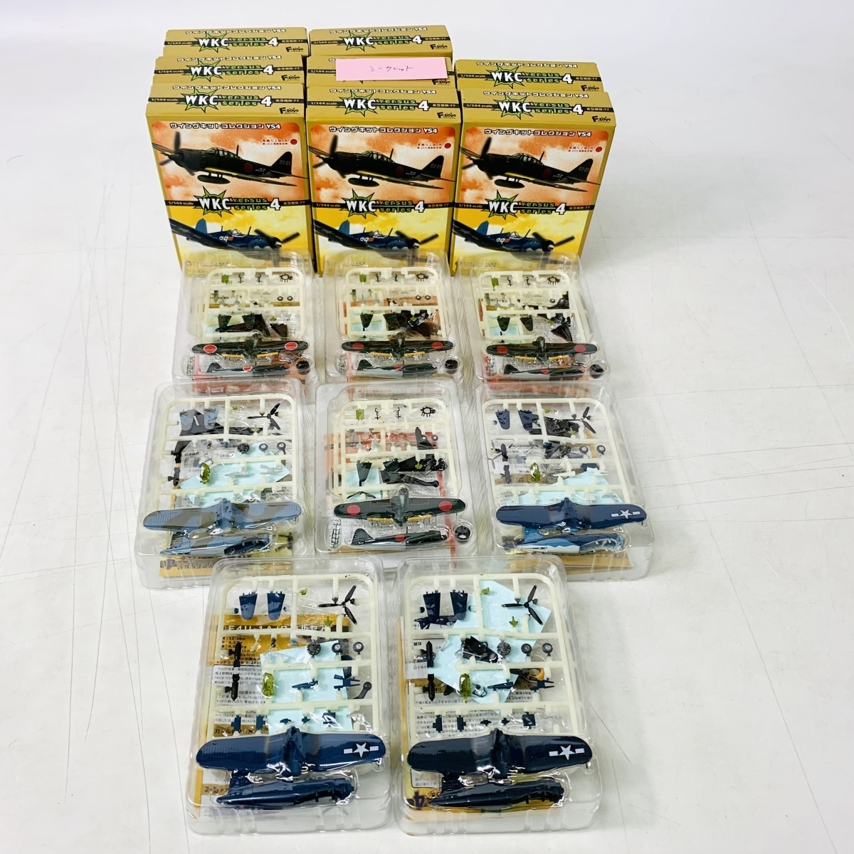 1&frasl;144 ウイングキットコレクション F-toys エフトイズ | ☆ 日本陸軍機・日本 WWⅡ ウイングキット Vol.1 プラモデル 第253海軍航空隊 52型 ０戦 零戦 エフトイズの人気シリーズ最新作