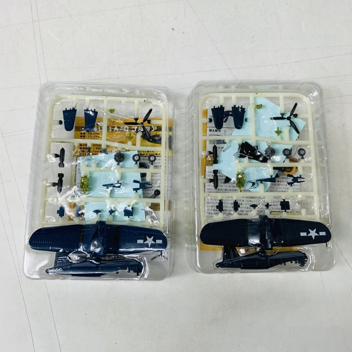 1&frasl;144 ウイングキットコレクション F-toys エフトイズ | ☆ 日本陸軍機・日本 WWⅡ ウイングキット Vol.1 プラモデル 第253海軍航空隊 52型 ０戦 零戦 エフトイズの人気シリーズ最新作