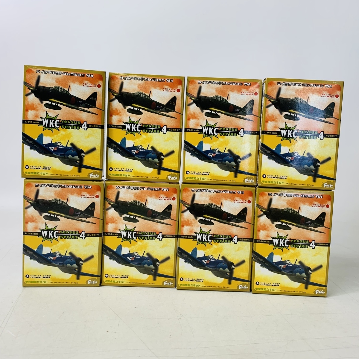 1&frasl;144 ウイングキットコレクション F-toys エフトイズ | ☆ 日本陸軍機・日本 WWⅡ ウイングキット Vol.1 プラモデル 第253海軍航空隊 52型 ０戦 零戦 エフトイズの人気シリーズ最新作