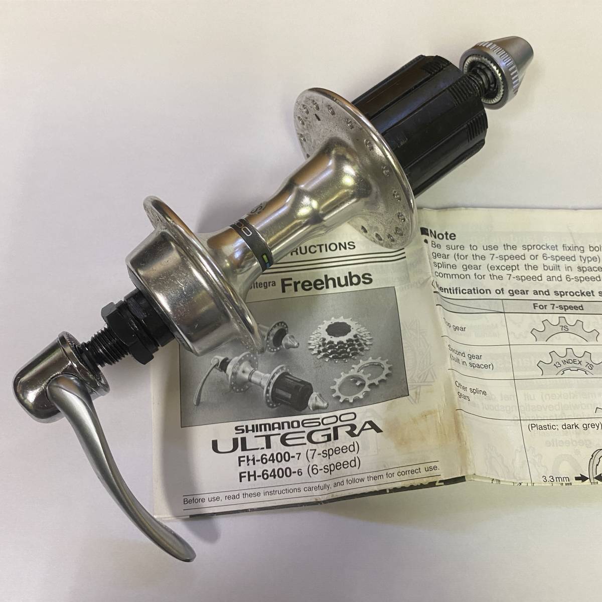 Shimano 0 Ultegra - FH-6400 1 7-speed UNIGLIDE HB-6400 Vintage Hub