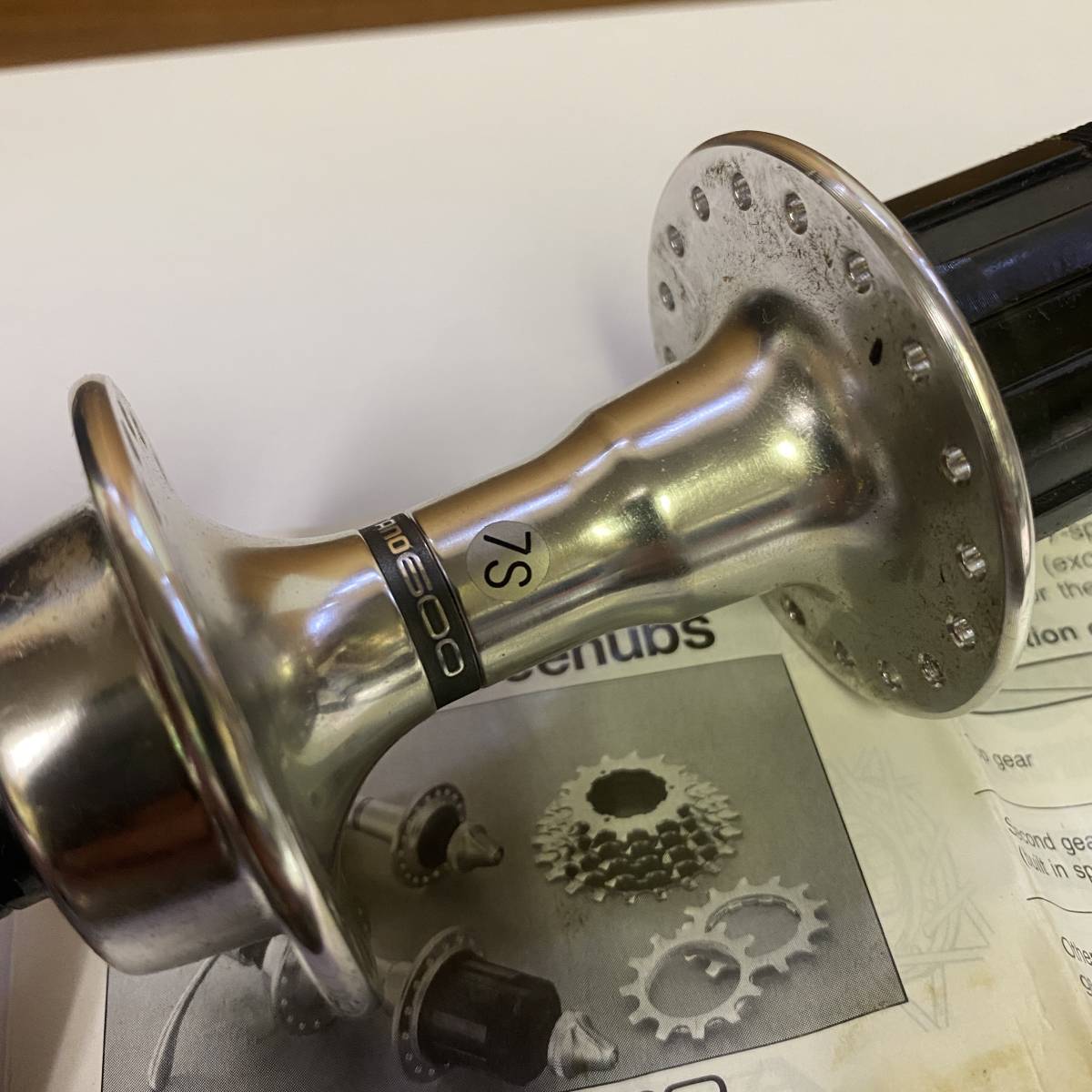 Shimano 0 Ultegra - FH-6400 1 7-speed UNIGLIDE HB-6400 Vintage Hub