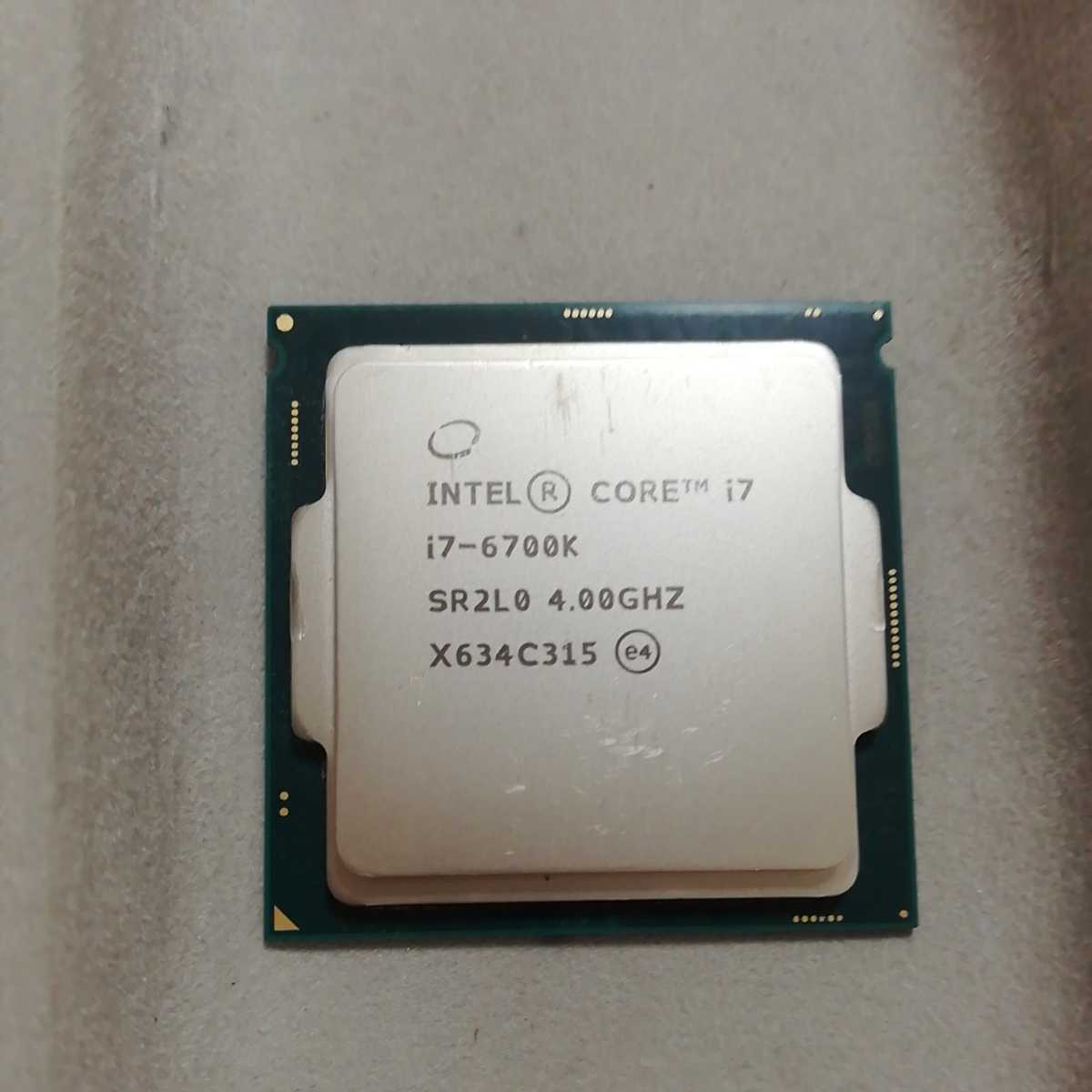 インテルIntel Core i7-6700k 4.00GHz LG1151 ○中古ジャンク品扱い
