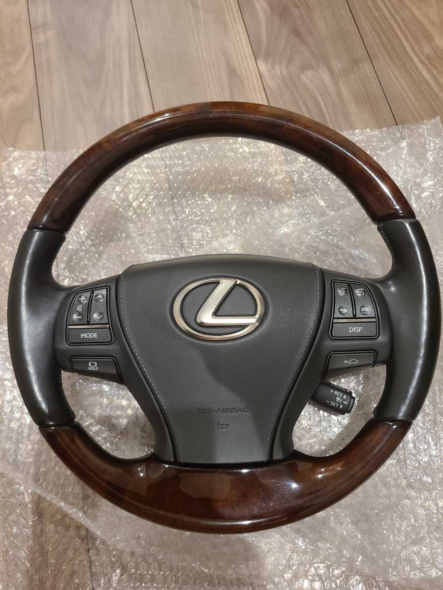 レクサス LS600h UVF45 LS | Iパッケージ 中期 LS