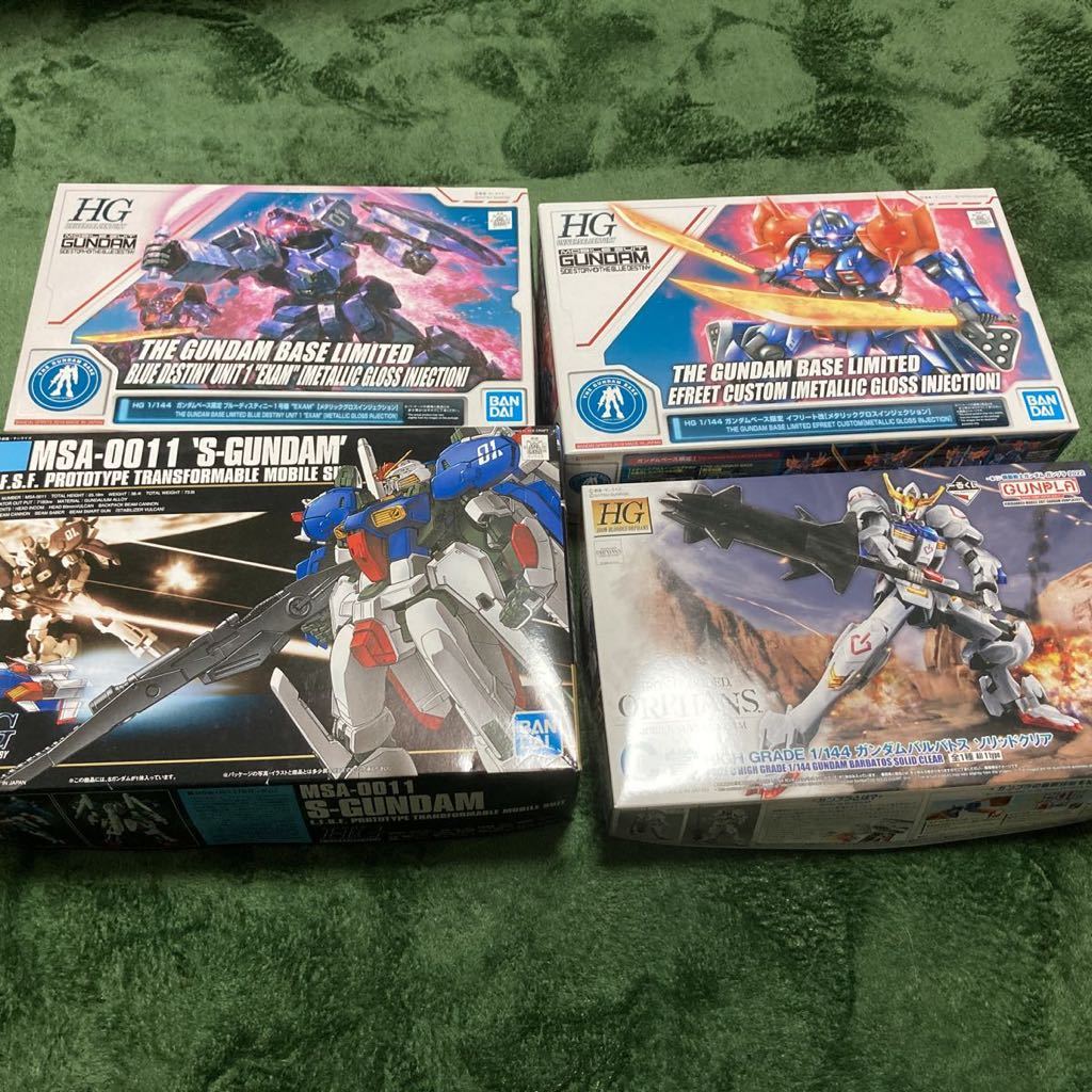未開封 未組立 ガンダム ガンプラ 4個 まとめ売り HGUC ガンプラ HGUC ガンダム バンダイ 未組立 まとめ売り 未組立HGガンプラ