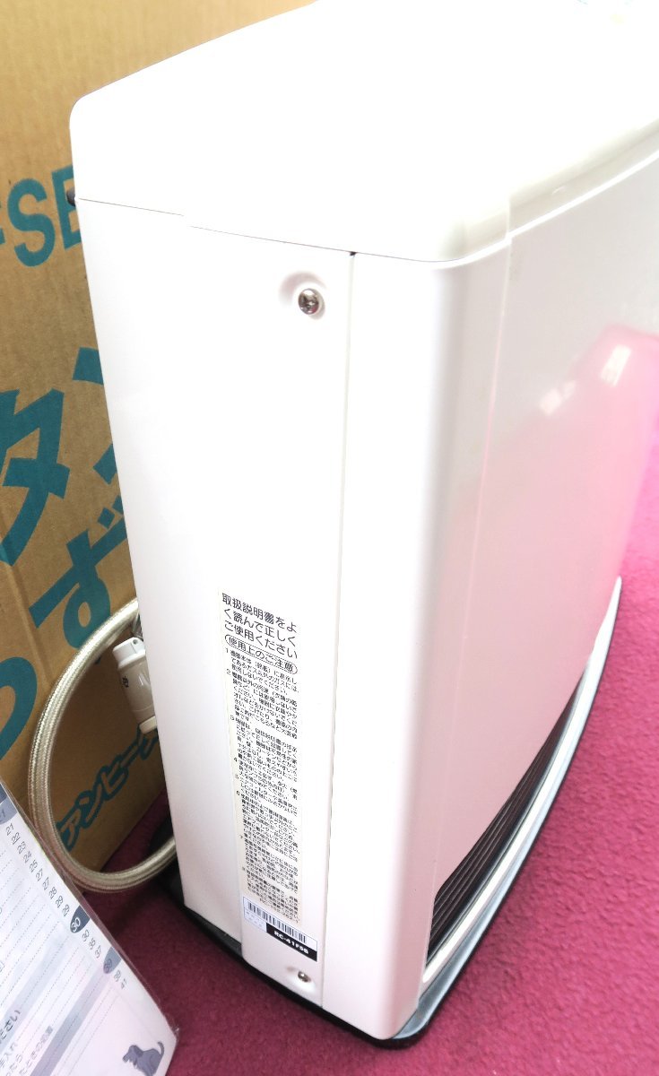 ☆東邦ガス リンナイ Rinnai RC-H4001E-1 RC-41FSB 都市ガスファン