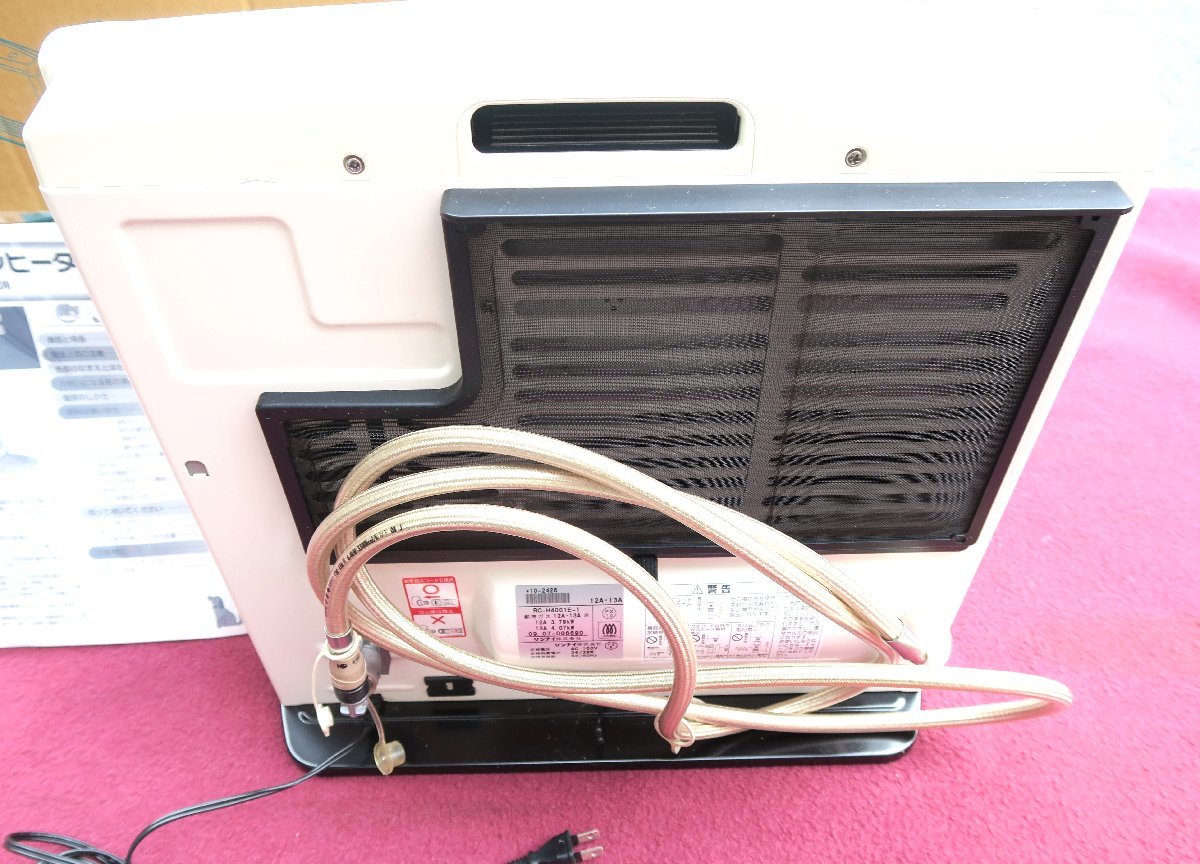 ☆東邦ガス リンナイ Rinnai RC-H4001E-1 RC-41FSB 都市ガスファン