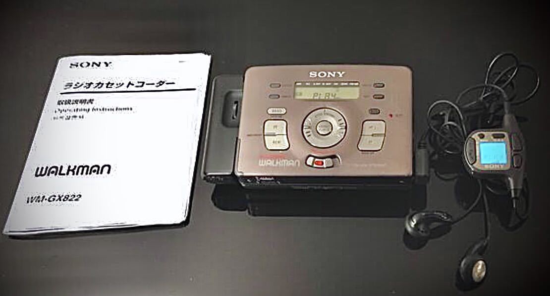 カセットウォークマン SONY WM-GX822「整備済み、完動極上美品
