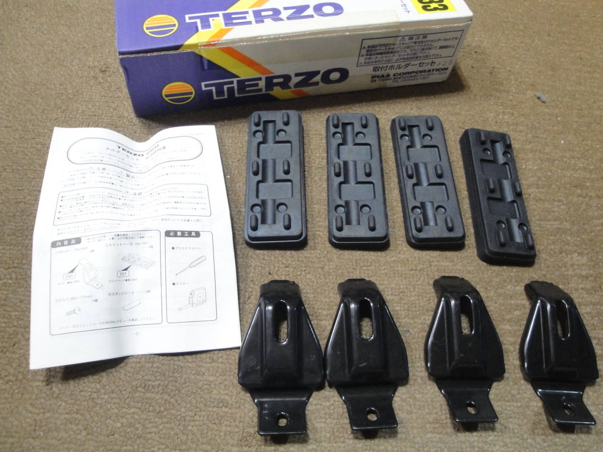 TERZO EH233 キャリアベース ACR30Wエスティマ ANH10アルファード_1