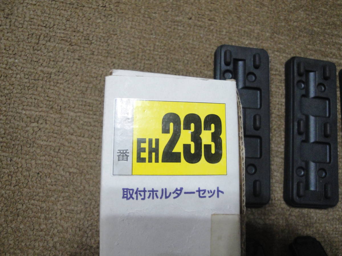TERZO EH233 キャリアベース ACR30Wエスティマ ANH10アルファード_4