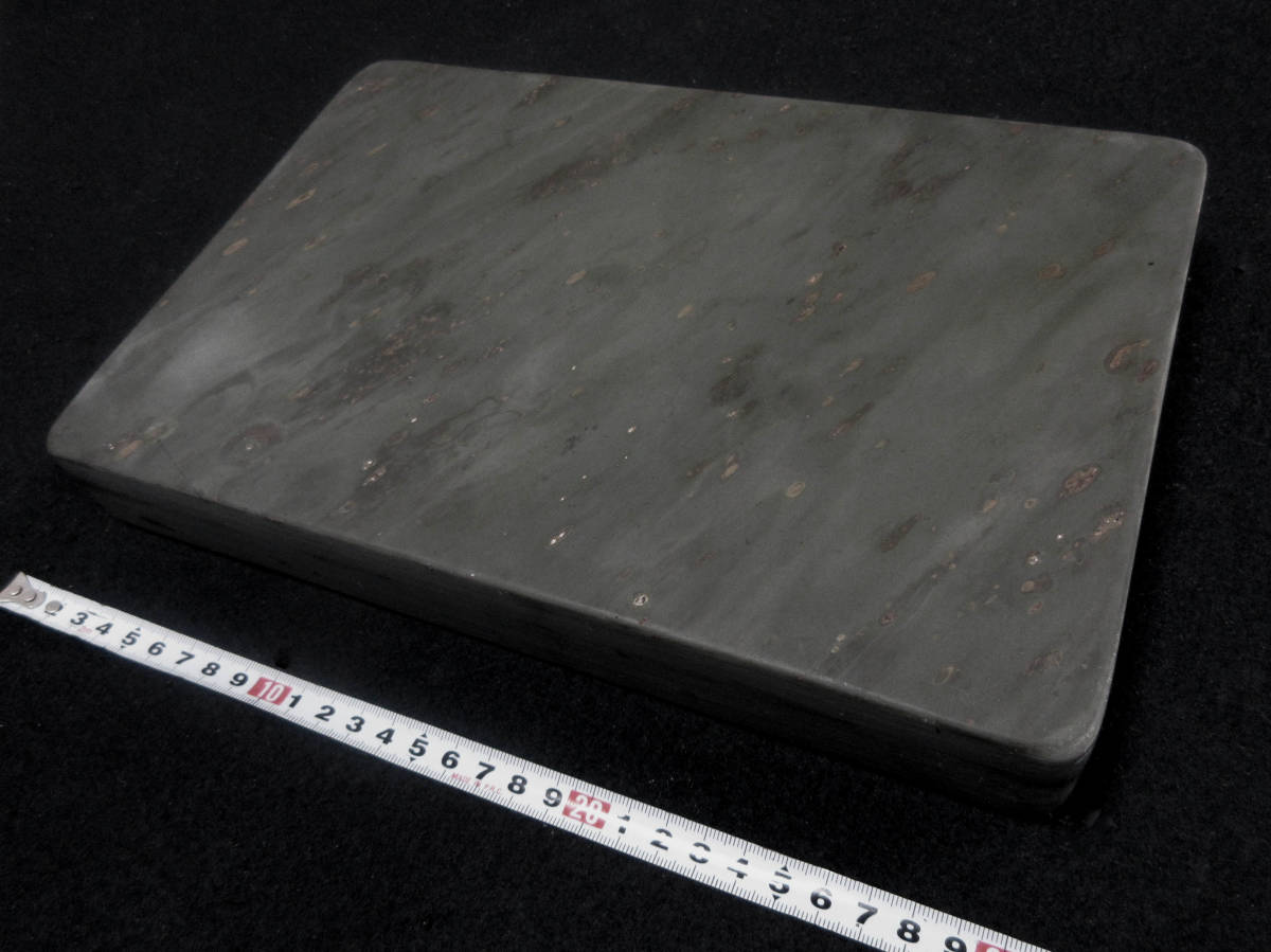 【歙州硯 硯板 12吋 30cm×20㎝×4㎝ 6.7kg】 中国 唐硯 硯 歙州 硯板 板硯 歙州 文房四宝 書道