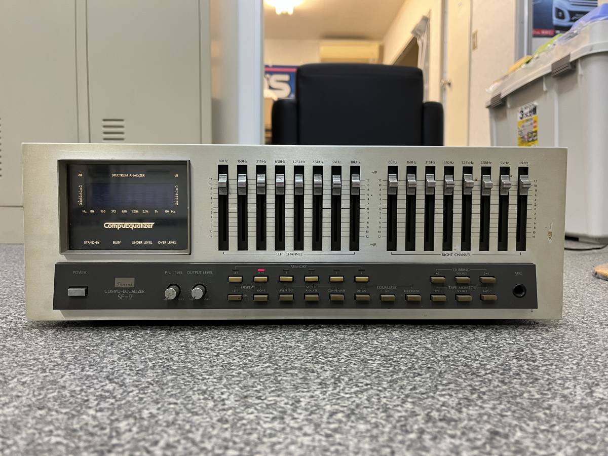 SANSUI サンスイ Gイコライザー SE-9 動作品 美品 AuctionTemplates