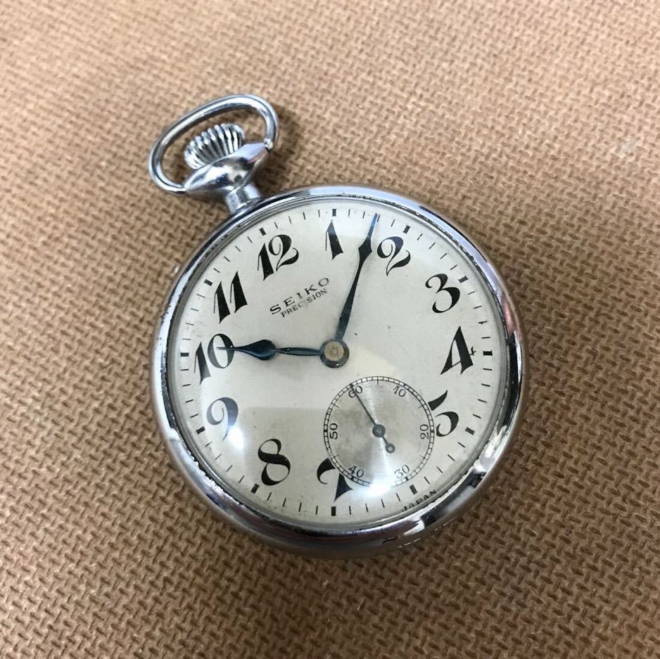JR東日本刻印あり・風防交換済】SEIKO セイコー 鉄道時計 懐中時計