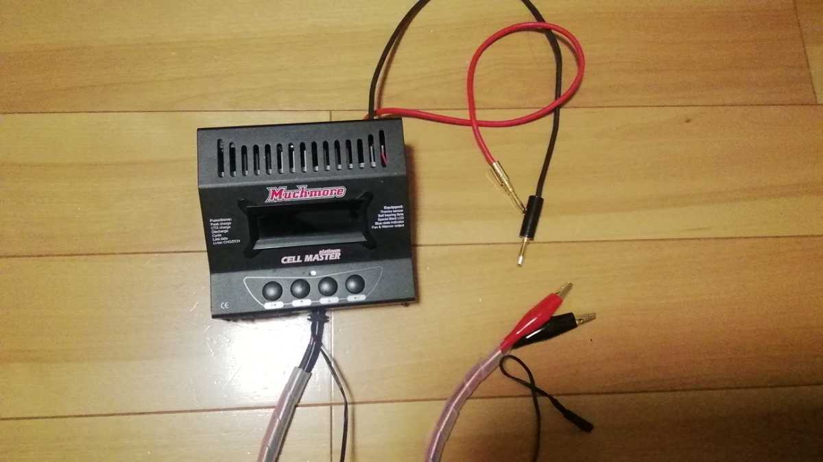 マッチモア MM-CTXC 充電器 公式通販 Yahoo!オークション - セル