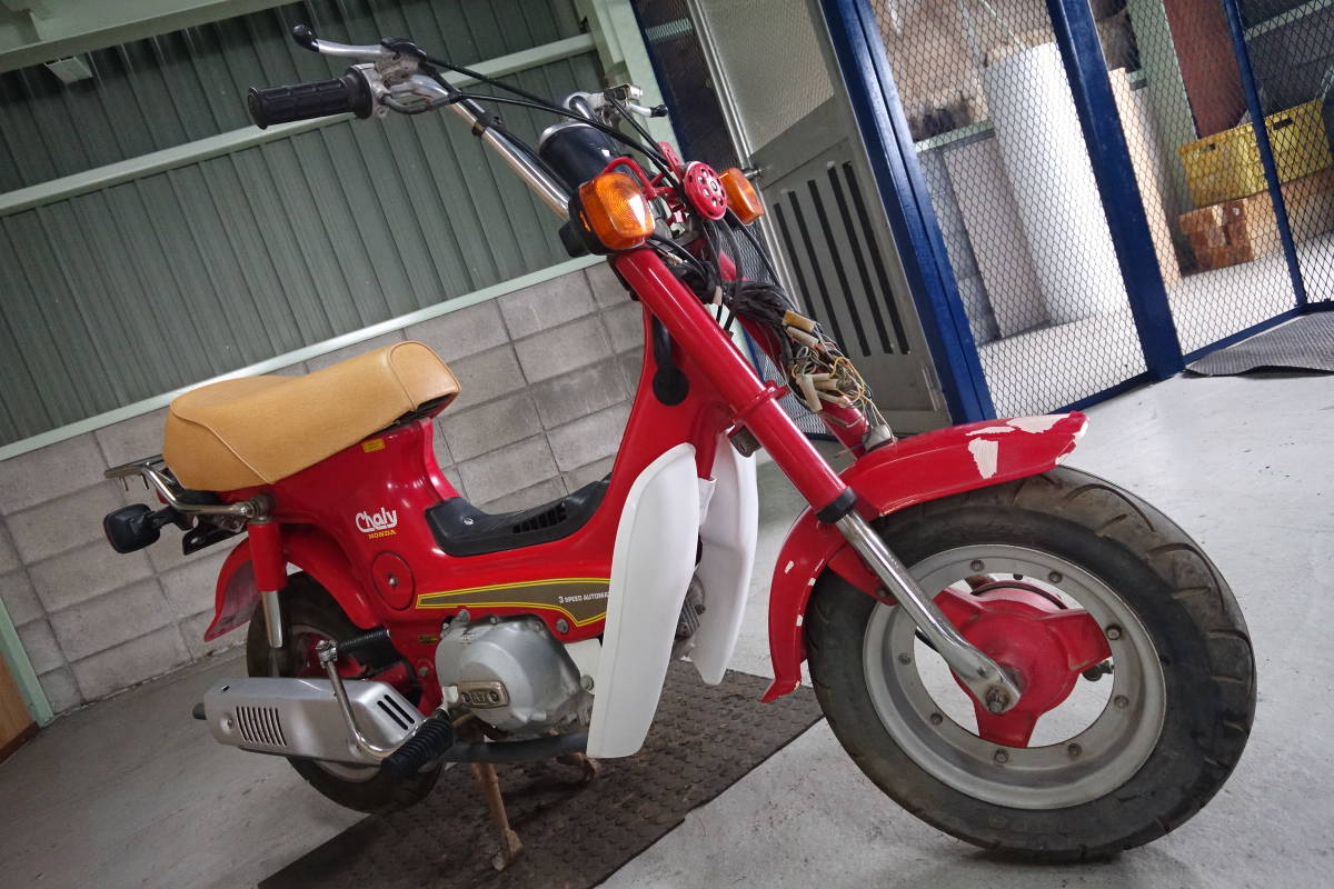 香川高松（大阪枚方・愛媛今治）シャリー50 AT（CF50）希少な状態の 