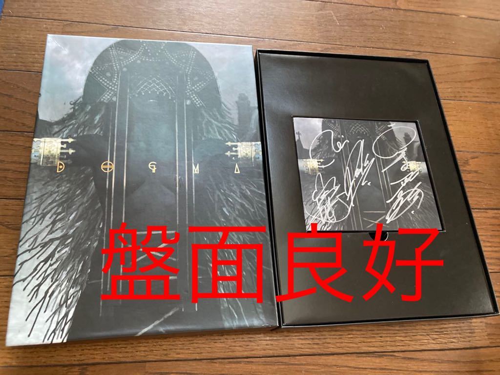 サイン付き the GazettE DOGMA 完全生産限定盤 ガゼット 廃盤 ディスク