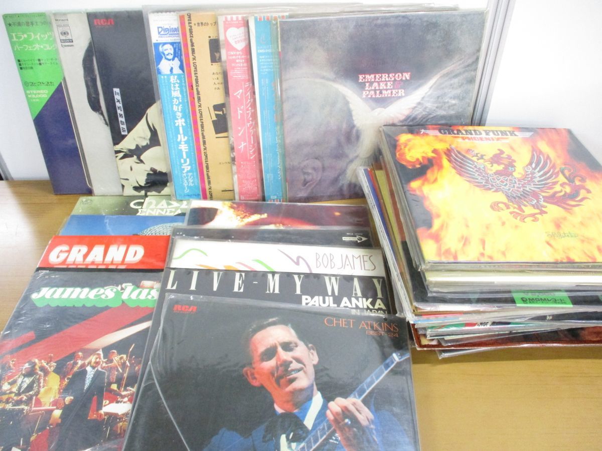 洋楽 アナログレコード まとめ売り 24枚セット 洋楽 アナログレコード まとめ売り 24枚セット