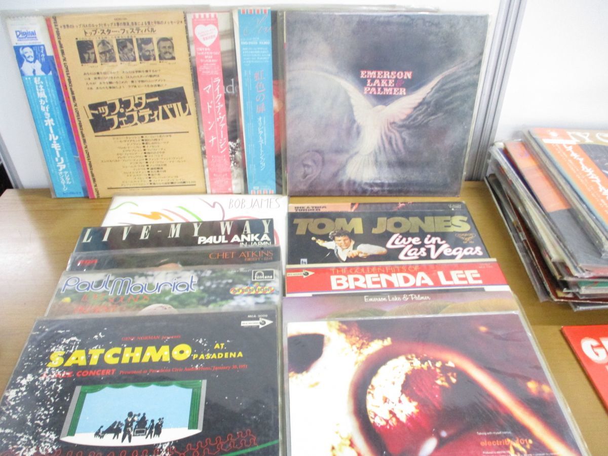 洋楽 アナログレコード 大量40枚セット まとめ 一 番 安い 通販