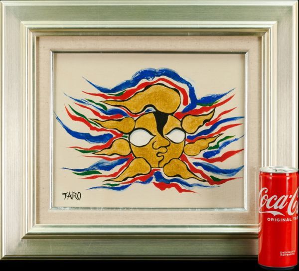 ○岡本太郎○油絵 手描き《太陽の顔》表サイン 裏書 岡本敏子鑑定
