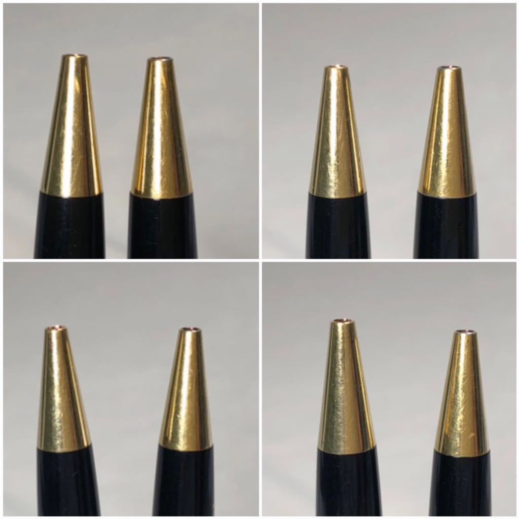 1円〜【MONTBLANC 】モンブラン マイスターシュテュック ボールペン 2