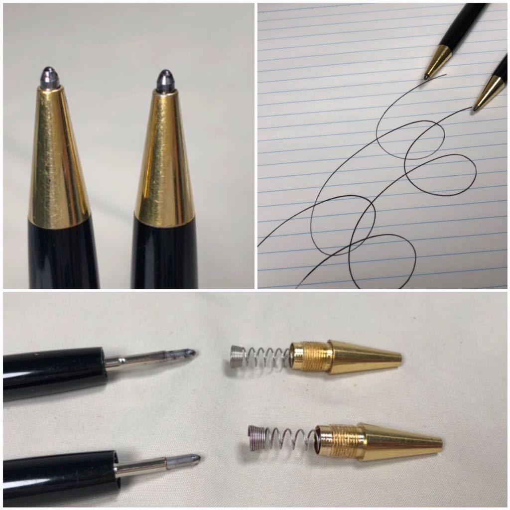 1円〜【MONTBLANC 】モンブラン マイスターシュテュック ボールペン 2