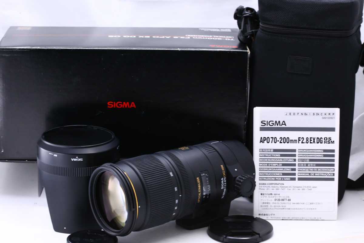 極美品◇Nikon ニコン Ai AF NIKKOR 85mm F1.8 D◇-10 ☆超極上美麗品