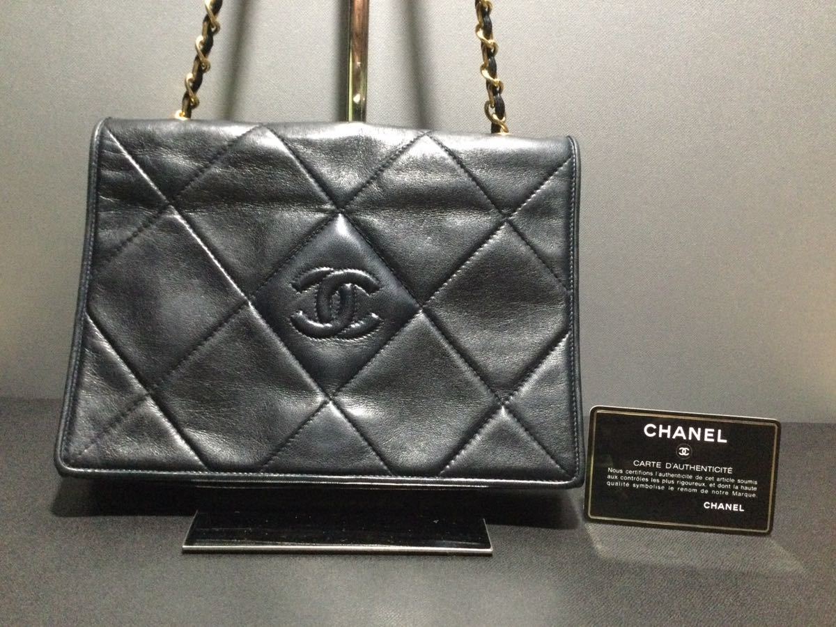 シャネルCHANELマトラッセ ラムスキン チェーンショルダーバッグ 