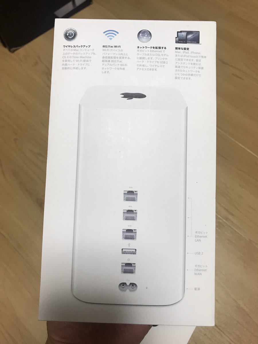 Time Capsule AirMac Apple 2TB A1470 - AirPort Airport 802.11ac