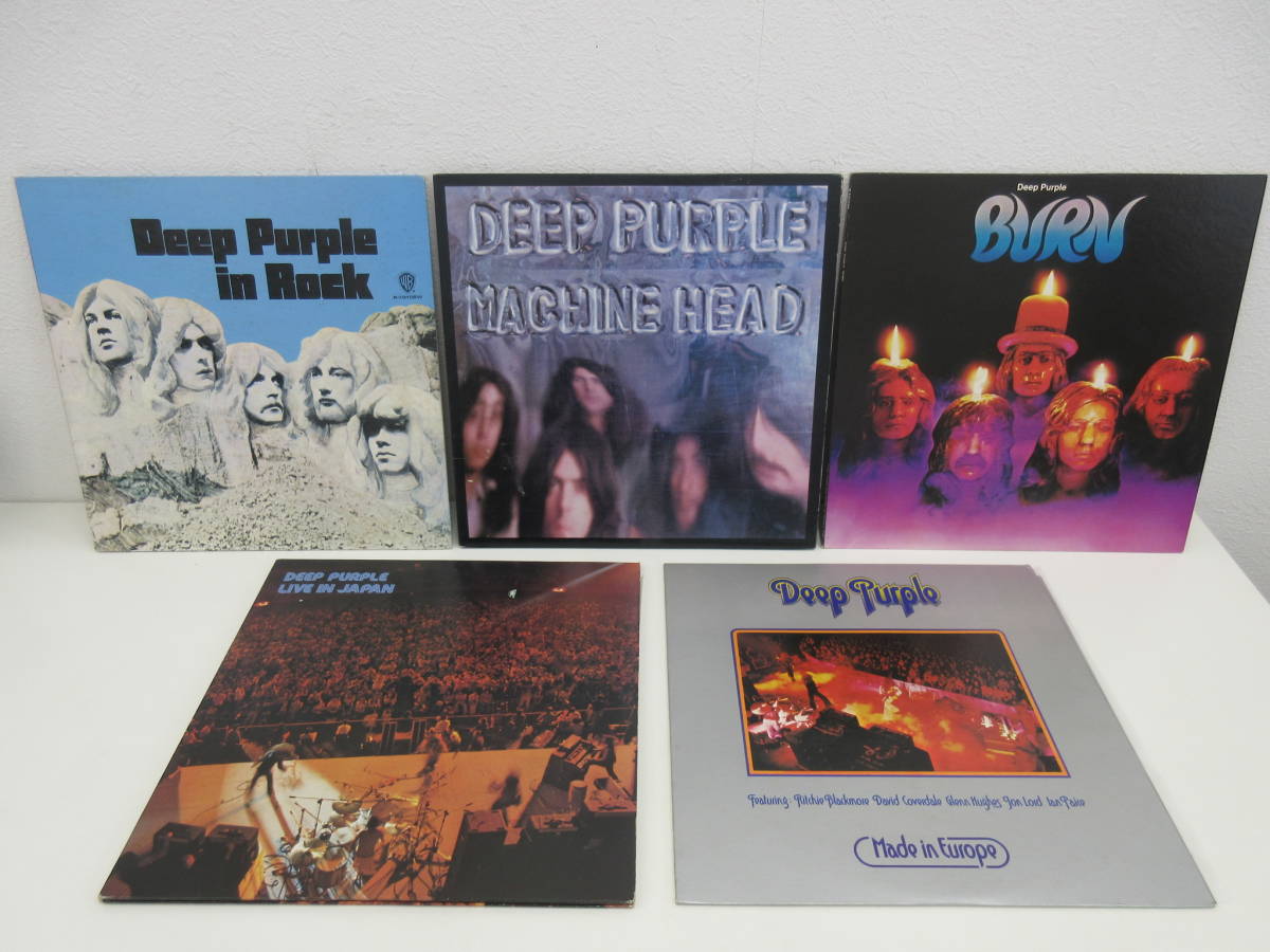 高品質，お得 LPレコード Deep Purple 5点まとめセット イン ロック マシン ヘッド 紫の炎 ライヴ イン ジャパン メイド イン ヨーロッパ(Deep Purple)｜売買されたオークション情報、yahooの商品情報をアーカイブ Deep Purple